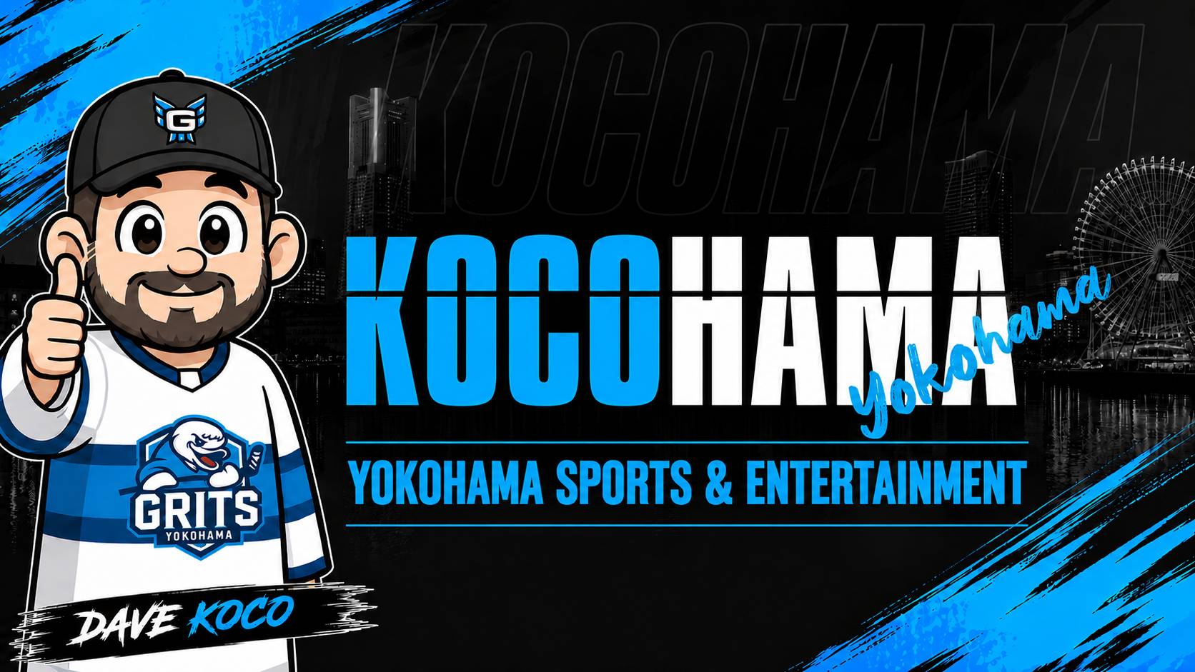 Kocohama - Yokohama Sports and Entertainment
